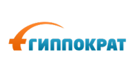 ГИППОКРАТ