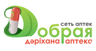 ДОБРАЯ АПТЕКА